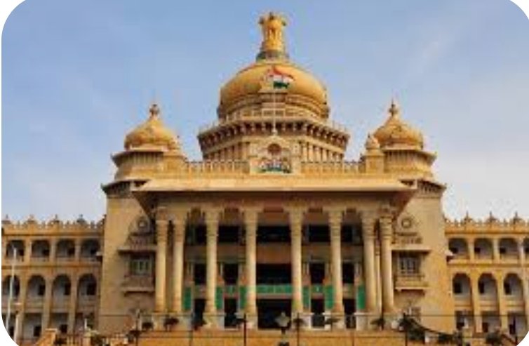 ಪ್ರೌಢಶಾಲಾ ಶಿಕ್ಷಕರಿಗೆ ಪಿಯು (P U) ಉಪನ್ಯಾಸಕರ ಹುದ್ದೆಗೆ ಬಡ್ತಿ ಆದೇಶ
