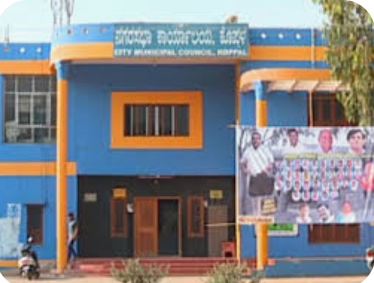 ಕೊಪ್ಪಳ ನಗರಸಭೆ: ಆಸ್ತಿ ಮಾಲೀಕರಿಗೆ ಸೂಚನೆ