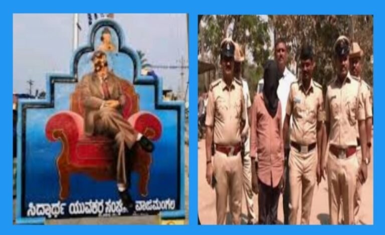 ಅಂಬೇಡ್ಕರ್ ಭಾವಚಿತ್ರ ವಿರೂಪಗೊಳಿಸಿದ ಪ್ರಕರಣ : ಇಬ್ಬರ ಬಂಧನ