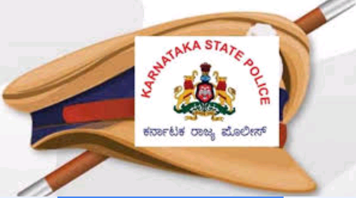 ಪೊಲೀಸ್‌ ಇಲಾಖೆಗೆ ಭರ್ಜರಿ ಸರ್ಜರಿ: ಬಜಪೆಯ ರಶೀದ್‌ ಸೇರಿ 56 ಸಿಬ್ಬಂದಿ ವರ್ಗಾವಣೆ
