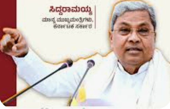 ಹುಮನಾಬಾದ: ಪರಿಶಿಷ್ಟ ಜಾತಿಯ ಸಮಗ್ರ ಸಮೀಕ್ಷಾ ಅವಧಿ ಜೂನ್.30 ರವರೆಗೆ ವಿಸ್ತರಣ