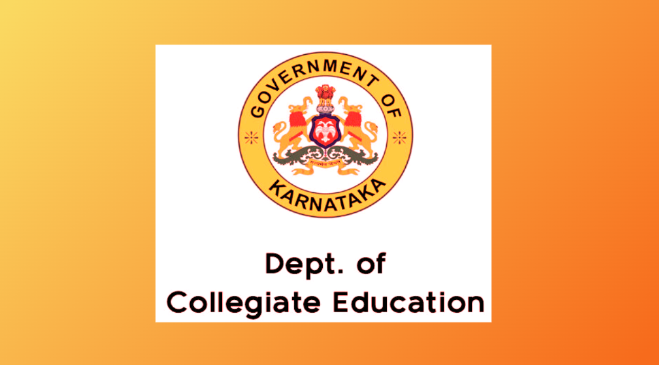 2025 ನೇ ಸಾಲಿಗೆ ಸರ್ಕಾರಿ ಪ್ರಥಮ ದರ್ಜೆ ಕಾಲೇಜುಗಳ ಬೋಧಕರ ವರ್ಗಾವಣೆ ಕೌನ್ಸಿಲಿಂಗ್