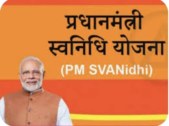 ಕುಕನೂರು ಪ.ಪಂ. : ಪಿ.ಎಂ ಆವಾಸ್ ಯೋಜನೆಯಡಿ ಅರ್ಜಿ ಆಹ್ವಾನ