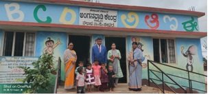 ಜಿಲ್ಲೆಯ ವಿವಿಧ ಅಂಗನವಾಡಿ ಕೇಂದ್ರಗಳಿಗೆ ನ್ಯಾಯಾಧೀಶರು ಭೇಟಿ ಪರಿಶೀಲನೆ.