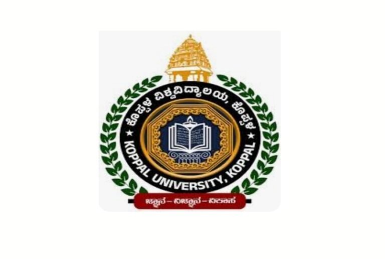 ಕೊಪ್ಪಳ ವಿಶ್ವವಿದ್ಯಾಲಯ: ವಿವಿಧ ಸ್ನಾತಕೋತ್ತರ ಪದವಿಗಳ ಪ್ರವೇಶಕ್ಕೆ ಅರ್ಜಿ ಆಹ್ವಾನ