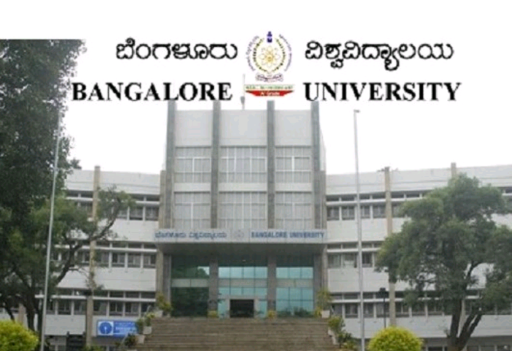 ಬೆಂಗಳೂರು ವಿಶ್ವವಿದ್ಯಾಲಯ’ಯಲ್ಲಿ ಅತಿಥಿ ಉಪನ್ಯಾ ಸಕ ಹುದ್ದೆಗೆ ಅರ್ಜಿ ಆಹ್ವಾನ.