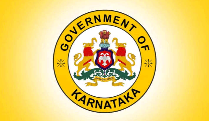 ರಾಜ್ಯದಲ್ಲಿ 50 ಹೊಸ `ಮೌಲಾನಾ ಆಜಾದ್ ಶಾಲೆಗಳು ಪ್ರಾರಂಭಿಸಲು ಮಂಜೂರಾತಿ ಆದೇಶ: ರಾಜ್ಯ ಸರ್ಕಾರ