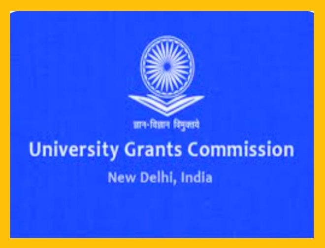 UGC ಹೊಸ ನಿಯಮ ಹೇಳುವುದೇನು ? NET EXAM ಉತ್ತೀರ್ಣರಾಗದೆ ಸಹಾಯಕ ಪ್ರಾಧ್ಯಾಪಕರಾಗಬಹುದೇ?
