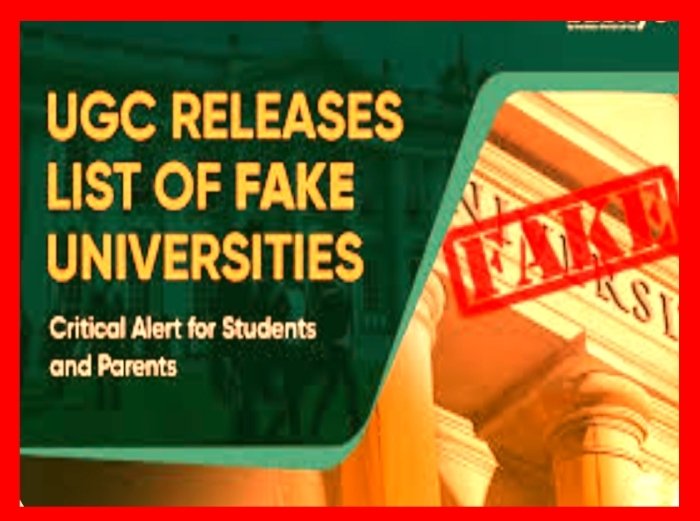 UGC-2025&nbsp; ದೇಶಾದ್ಯಂತ ನಕಲಿ ವಿಶ್ವವಿದ್ಯಾಲಯಗಳ ಪಟ್ಟಿ