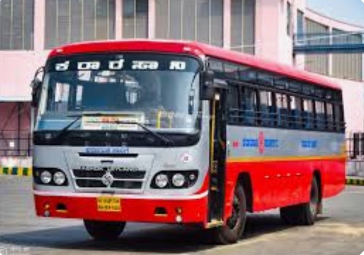 ಸಾರಿಗೆ ಬಸ್ ಪ್ರಯಾಣಿಕ ಇನ್ಮುಂದೆ ಈ ವಸ್ತು ಸಾಗಿಸಲು ಅವಕಾಶ, ಈ ದರ ನಿಗದಿ