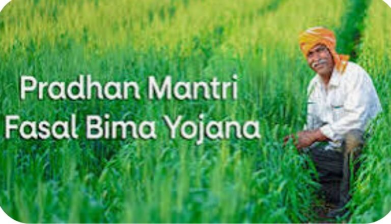 ಕರ್ನಾಟಕ ರೈತ ಸುರಕ್ಷಾ ಪ್ರಧಾನ ಮಂತ್ರಿ ಫಸಲ್ ಬಿಮಾ ಯೋಜನೆಯ ಸದುಪಯೋಗ ಪಡೆದುಕೊಳ್ಳಲು ರೈತಬಾಂಧವರಲ್ಲಿ ಮನವಿ