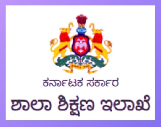 ರಾಜ್ಯದ ಶಾಲೆಗಳಲ್ಲಿ ‘ಸಹ ಪಂಕ್ತಿ ಭೋಜನ ವ್ಯವಸ್ಥೆ’ : ಶಿಕ್ಷಣ ಇಲಾಖೆ ಆದೇಶ.!