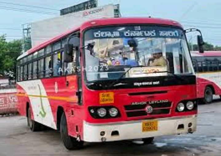 ಕಕರಸಾ ನಿಗಮ: ಜುಲೈ.7 ರಂದು ಪೋನ್-ಇನ್-ಕಾರ್ಯಕ್ರಮ