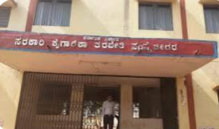ಪ್ರವೇಶಾತಿಗಾಗಿ ಆಫ್‌ಲೈನ್ ಅರ್ಜಿ ಆಹ್ವಾನ