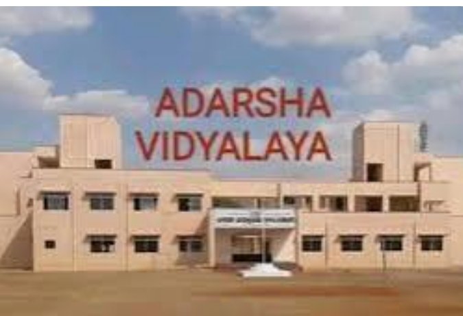 ಯರಮರಸ್ ಆದರ್ಶ ವಿದ್ಯಾಲಯದಲ್ಲಿ 6ನೇ ತರಗತಿಗೆ ಕೌನ್ಸೆಲಿಂಗ್.