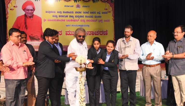 ವ್ಯಸನ ಮುಕ್ತ ಸಮಾಜ ನಿರ್ಮಾಣಕ್ಕೆ ಎಲ್ಲರೂ ಕೈಜೋಡಿಸಿ- ಸಚಿವ ಈಶ್ವರ ಬಿ.ಖಂಡ್ರೆ.