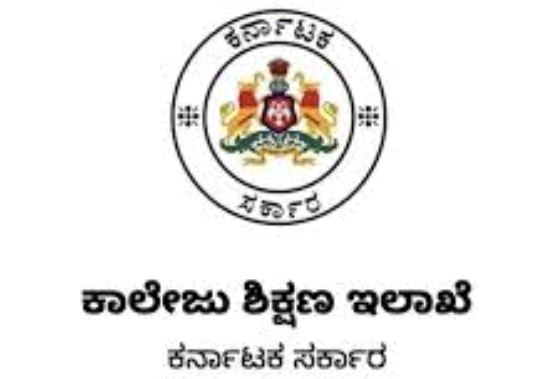 ಪದವಿ ಕಾಲೇಜು 310 ಪ್ರಾಂಶುಪಾಲರ ನೇಮಕಾತಿ ಶೀಘ್ರವೇ.