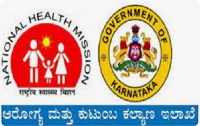 ತಾತ್ಕಾಲಿಕ ಆಯ್ಕೆ ಪಟ್ಟಿಯಲ್ಲಿರುವ ಅಭ್ಯರ್ಥಿಗಳು ಆ. 22ರೊಳಗೆ ದಾಖಲಾತಿ ಪರಿಶೀಲಿಸಿಕೊಳ್ಳಿ