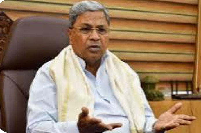 ರಾಯಚೂರು | ಆಗಸ್ಟ್ 6ರಂದು ರಾಯಚೂರು ಜಿಲ್ಲೆಯಲ್ಲಿ ಮುಖ್ಯಮಂತ್ರಿಗಳ ಪ್ರವಾಸ