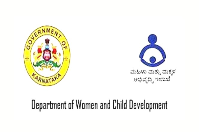 ಮಹಿಳಾ ಮತ್ತು ಮಕ್ಕಳ ಅಭಿವೃದ್ಧಿ ಇಲಾಖೆಯು 277 ಹುದ್ದೆಗಳಿಗೆ ನೇಮಕಾತಿ ಅಧಿಸೂಚನೆ.!
