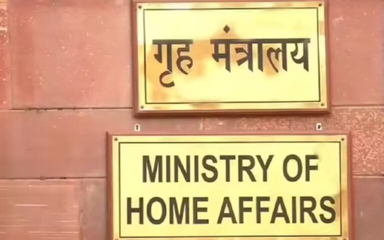 ಗೃಹ ಸಚಿವಾಲಯ (MHA) ಅಂತರ-ಸಚಿವಾಲಯ ಕೇಂದ್ರ ತಂಡಗಳನ್ನು (IMCTs) ರಚಿಸಿದೆ.