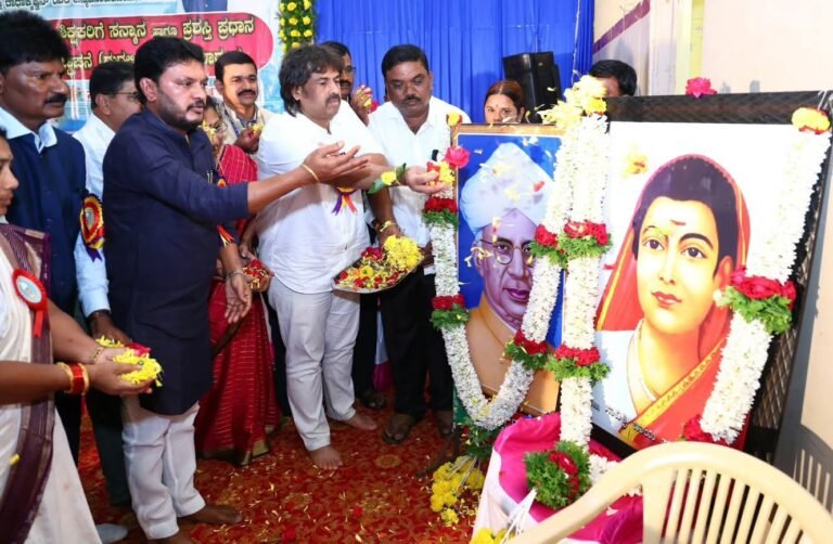 “ಶಿಕ್ಷಕರೇ ಸದೃಢ ಸಮಾಜದ ಬದಲಾವಣೆಯ ಹರಿಕಾರರು”