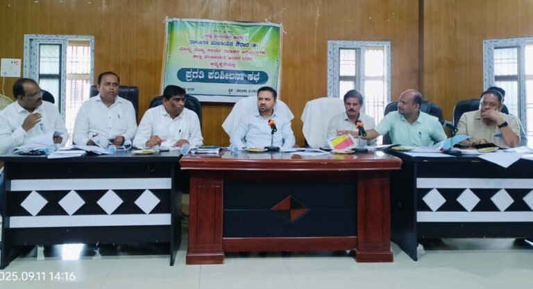 ನಮ್ಮ ಪಂಚಾಯತಿ, ನಮ್ಮ ಹೆಮ್ಮೆ” ಎಂದು ಭಾವಿಸುವಂತೆ ಜನಸ್ನೇಹಿಗಳಾಗಿ ಕರ್ತವ್ಯ ನಿರ್ವಹಿಸಬೇಕು”-ಸಿಇಓ ಡಾ.ಗಿರೀಶ ದಿಲೀಪ್ ಬದೋಲೆ