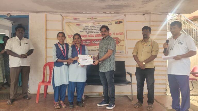 ವಿಶ್ವ ಏಡ್ಸ್ ದಿನ: ಜಿಲ್ಲಾ ಮಟ್ಟದ ರಸಪ್ರಶ್ನೆ ಕಾರ್ಯಕ್ರಮ