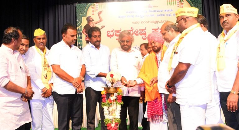 ಕನಕದಾಸರು ತಮ್ಮ ಕೀರ್ತನೆಗಳ ಮೂಲಕ ಸಮಾಜದಲ್ಲಿ ಸುಧಾರಣೆ ತಂದಿದ್ದಾರೆ- ಸಚಿವ ಈಶ್ವರ ಖಂಡ್ರೆ.
