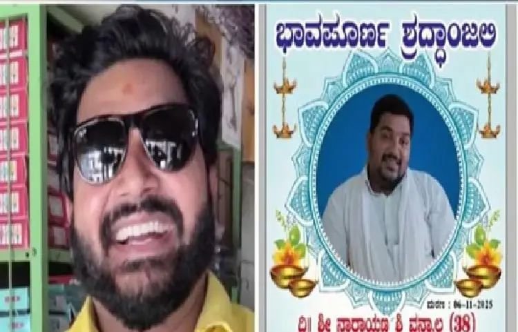 ಇಂದು ಗದಗದಲ್ಲಿ ಶವ ಮನೆಗೆ ತಂದ ಕೂಡಲೇ ಕಣ್ಣು ಬಿಟ್ಟ ವ್ಯಕ್ತಿ,