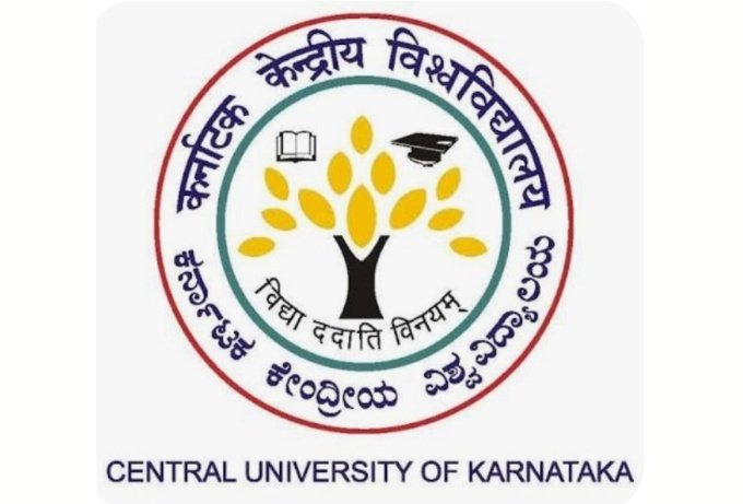 ಕಲಬುರಗಿ ಕರ್ನಾಟಕ ಕೇಂದ್ರೀಯ ವಿಶ್ವವಿದ್ಯಾಲಯದಿಂದ ಪ್ರವೇಶ ಪ್ರಾರಂಭ.
