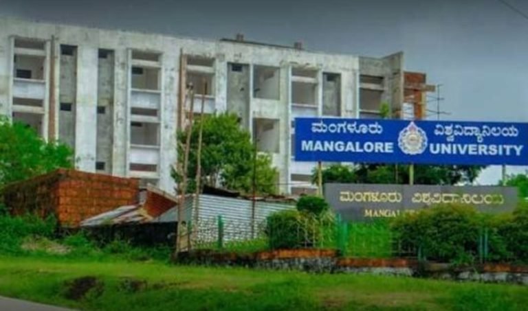 22 ಖಾಸಗಿ ಕಾಲೇಜುಗಳನ್ನು ಮುಚ್ಚಲು ವಿಶ್ವವಿದ್ಯಾಲಯ ಅನುಮೋದನೆ.