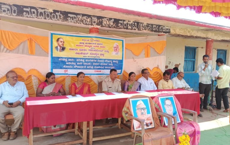 ಕಾನೂನು ದುರುಪಯೋಗ ತಡೆ ಅನಿವಾರ್ಯ: ಪಾಟೀಲ
