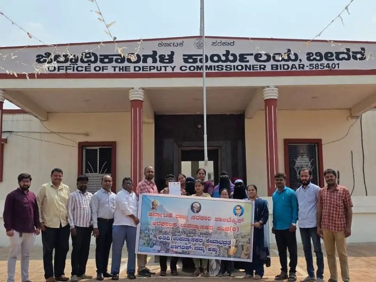 ಅತಿಥಿ ಉಪನ್ಯಾಸಕರ ಪರಿಗಣನೆಗೆ ಆಗ್ರಹ