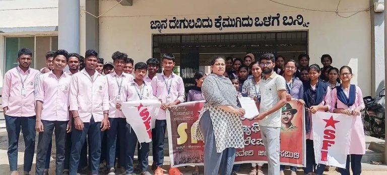 ಶೈಕ್ಷಣಿಕ ವರ್ಷ ಆರಂಭವಾಗಿ ಒಂದು ತಿಂಗಳ ಆದರೆ ಕನ್ನಡ ಭಾಷೆಗಿಲ್ಲ ಪಠ್ಯಕ್ರಮ: ಆತಂಕ’