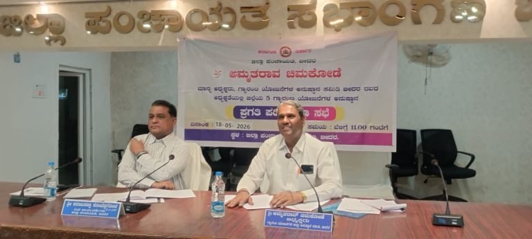 ಗ್ಯಾರಂಟಿ ಯೋಜನೆಗಳಿಂದ ಯಾವೊಬ್ಬ ಫಲಾನುಭವಿಯೂ ಹೊರಗುಳಿಯಬಾರದು-ಅಮೃತರಾವ ಚಿಮಕೋಡೆ