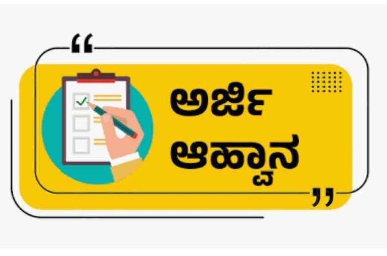 ಭಾಗ್ಯನಗರ ಪ.ಪಂ: ಬೀದಿ ಬದಿ ವ್ಯಾಪಾರಿಗಳಿಗೆ ಸಾಲ ಸೌಲಭ್ಯ
