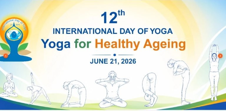 12ನೇ ಅಂತರಾಷ್ಟ್ರೀಯ ಯೋಗ ದಿನಾಚರಣೆ: ವಿವಿಧ ಕಾರ್ಯಕ್ರಮಗಳು