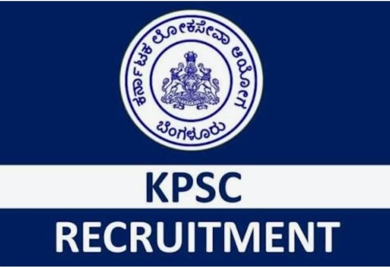 KPSC ಕರ್ನಾಟಕ ಲೋಕಸೇವಾ ಆಯೋಗ ಭರ್ಜರಿ ಸಿಹಿ ಸುದ್ದಿ ನೀಡಿದೆ.