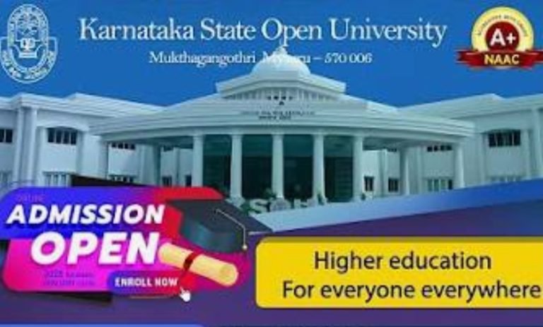 ಕರ್ನಾಟಕ ರಾಜ್ಯ ಮುಕ್ತ ವಿಶ್ವವಿದ್ಯಾಲಯ: ಪ್ರಥಮ ವರ್ಷದ ಪ್ರವೇಶಾತಿಗೆ ಅರ್ಜಿ ಆಹ್ವಾನ