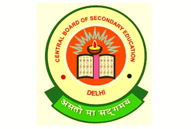 CBSC 10ನೇ ತರಗತಿ’ಗೆ ತೃತೀಯ ಭಾಷೆಗೆ ಬೋರ್ಡ್ ಪರೀಕ್ಷೆ ಇಲ್ಲ,