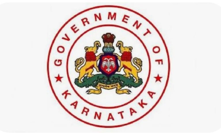 ರಾಜ್ಯ ಸರ್ಕಾರಿ ನೌಕರರ ಸಾರ್ವತ್ರಿಕ ವರ್ಗಾವಣೆಗೆ 31 ಜುಲೈ ಕೊನೆಯ