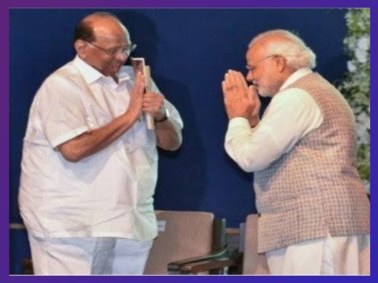 ಮೋದಿ ಸರ್ಕಾರಕ್ಕೆ ಶರದ್ ಪವಾರ್ ಬಣದ ಷರತ್ತುಬದ್ಧ ಬೆಂಬಲ