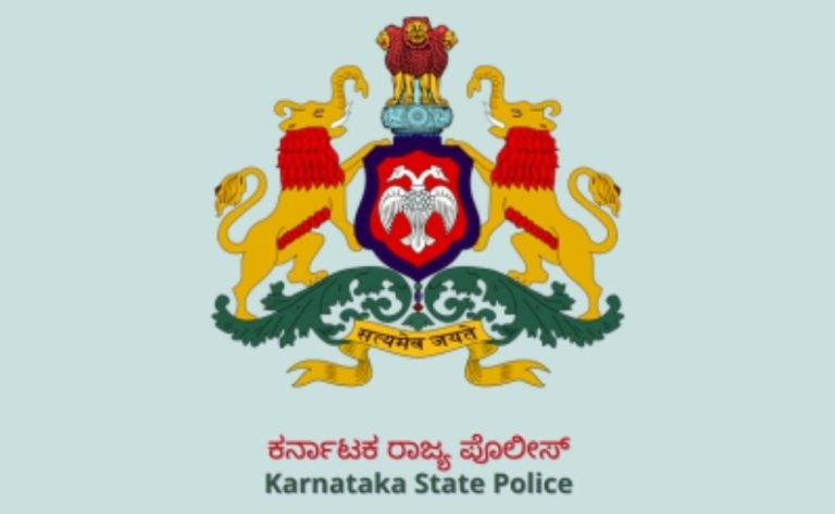 253 ಸಿವಿಲ್ ಸಬ್‌ ಇನ್ಸ್‌ಪೆಕ್ಟರ್ ಹುದ್ದೆಗಳ ಭರ್ತಿಗೆ ಸರ್ಕಾರ ಅಧಿಕೃತ ಆದೇಶ!