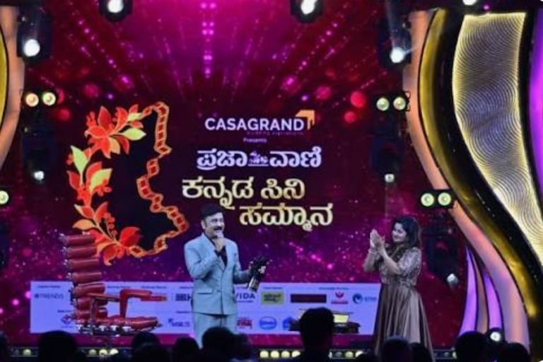 ರಾಜ್ಯ ಮತ್ತು ಖಾಸಗಿ ಪ್ರಮುಖ ಚಲನಚಿತ್ರೋದ್ಯಮ ಪ್ರಶಸ್ತಿಗಳ ವಿವರ.
