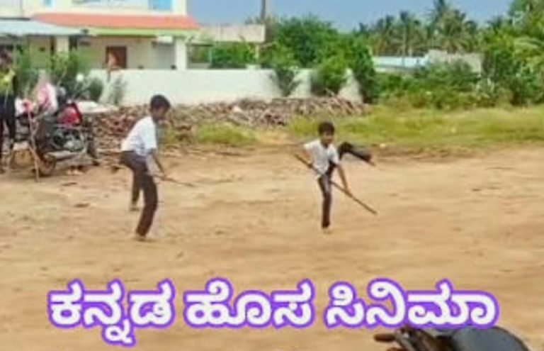 ಪ್ರಸ್ತುತ 2026ರಲ್ಲಿ ಚಿತ್ರಮಂದಿರಗಳಲ್ಲಿ ಪ್ರದರ್ಶನಗೊಳ್ಳುತ್ತಿರುವ ಸಿನೆಮಾಗಳು.