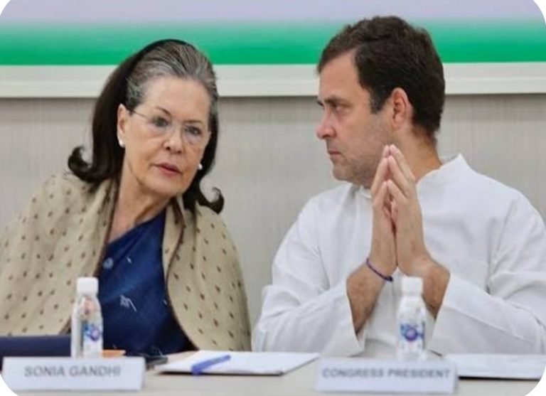 National Herald case:ಇ.ಡಿ ಅರ್ಜಿಗೆ ಉತ್ತರ ನೀಡಲು 3 ವಾರ ಕಾಲಾವಕಾಶ.