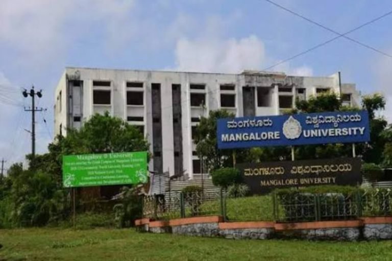 PG ಅತಿಥಿ ಉಪನ್ಯಾಸಕರ ನೇಮಕಾತಿಗೆ ಅರ್ಜಿ ಆಹ್ವಾನ.
