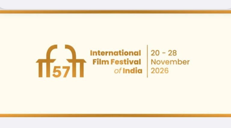 57ನೇ ಅಂತರರಾಷ್ಟ್ರೀಯ ಚಲನಚಿತ್ರೋತ್ಸವಕ್ಕೆ NFDC ನಮೂದುಗಳನ್ನು ಆಹ್ವಾನಿಸುತ್ತದೆ
