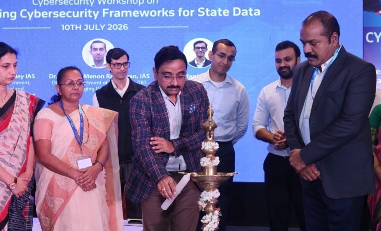 ರಾಜ್ಯ ದತ್ತಾಂಶದ ಸುರಕ್ಷತೆ, ಸೈಬರ್ ಭದ್ರತಾ ಚೌಕಟ್ಟು ಬಲಪಡಿಸುವುದು ವಿಷಯದ ಕುರಿತು ರಾಜ್ಯ ಮಟ್ಟದ ಕಾರ್ಯಾಗಾರ